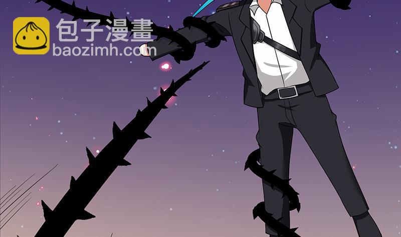 第227话 二阶基因进化(1/2)-第227话
