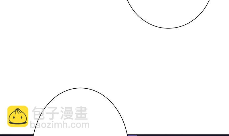第229话 天女的恩惠(1/2)-第229话