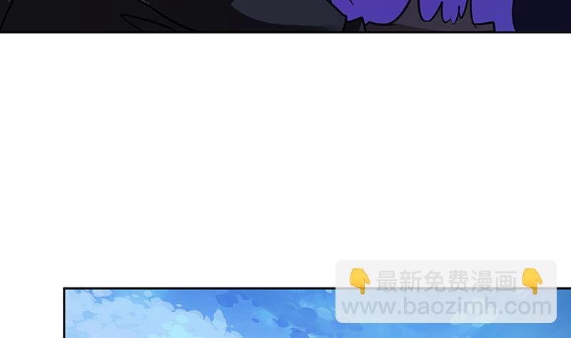 第229话 天女的恩惠(1/2)-第229话