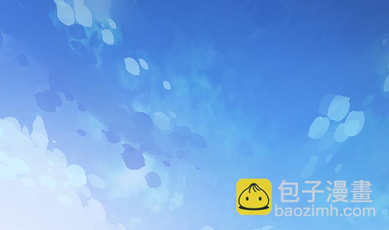 第229话 天女的恩惠(1/2)-第229话
