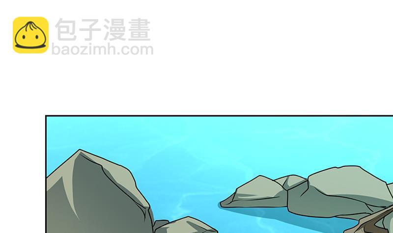 第229话 天女的恩惠(1/2)-第229话