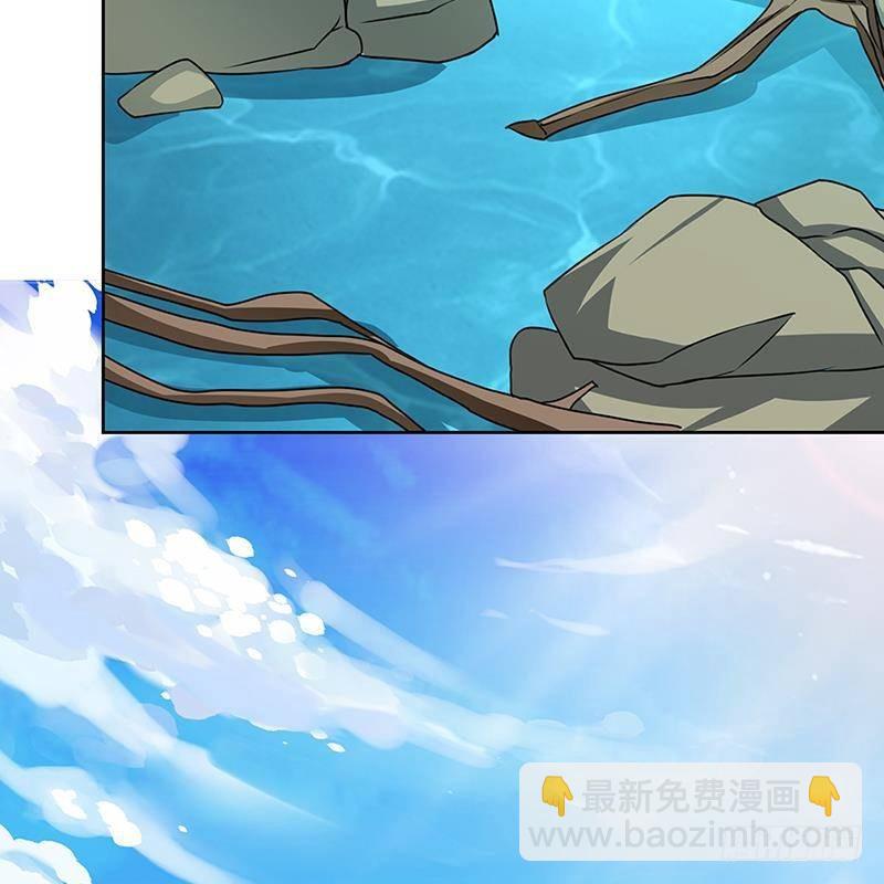 第229话 天女的恩惠(1/2)-第229话