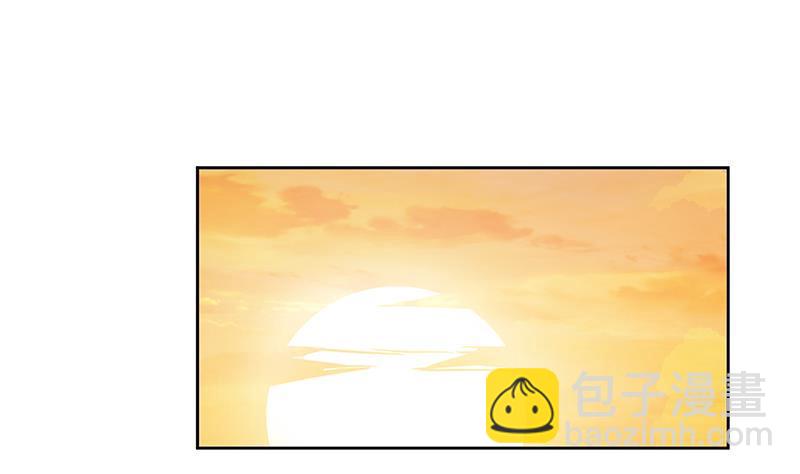 第229话 天女的恩惠(1/2)-第229话