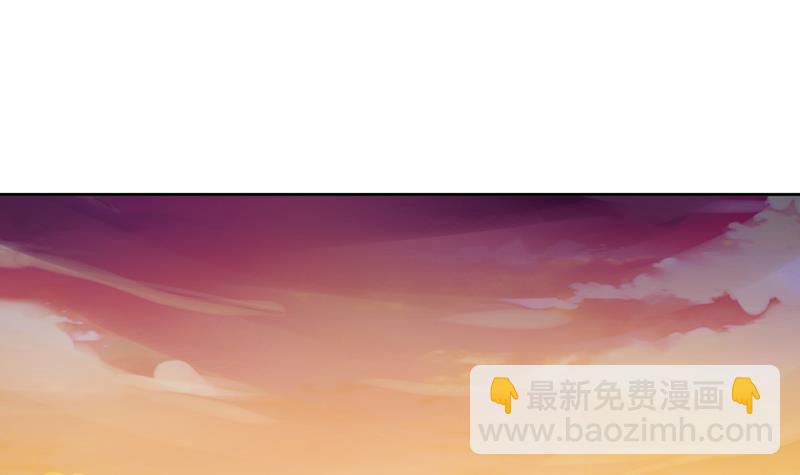 第229话 天女的恩惠(1/2)-第229话
