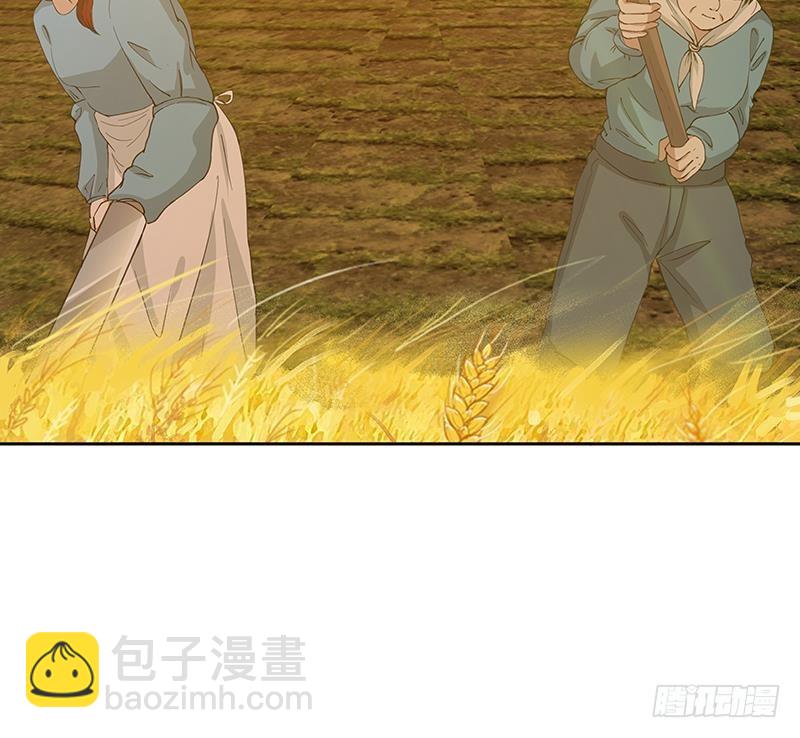 第229话 天女的恩惠(1/2)-第229话