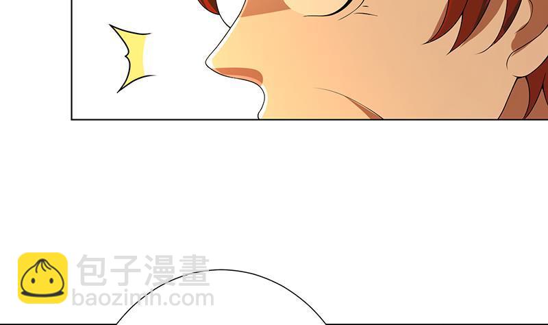第229话 天女的恩惠(1/2)-第229话
