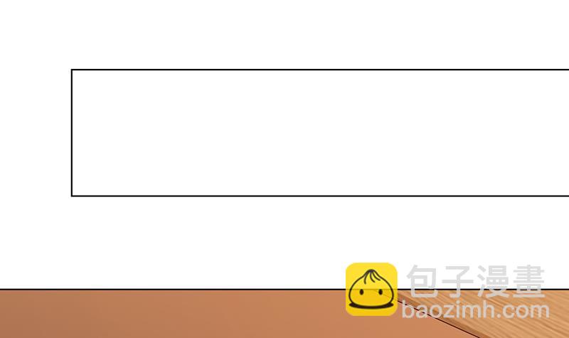 第229话 天女的恩惠(1/2)-第229话