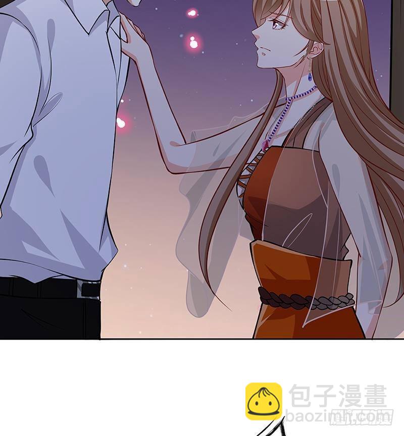第229话 天女的恩惠(1/2)-第229话