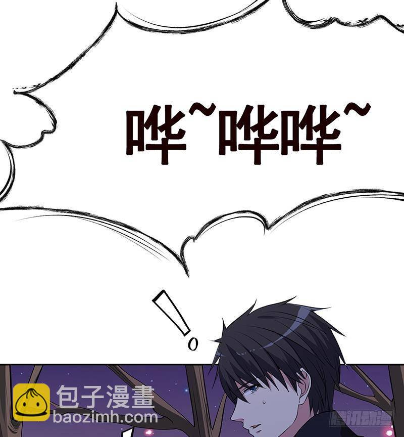 第229话 天女的恩惠(1/2)-第229话