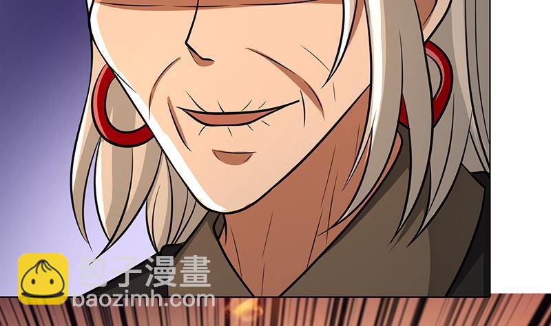 第231话 全村的希望(1/2)-第231话
