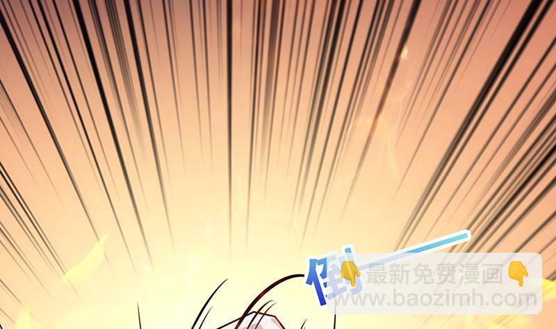 第231话 全村的希望(1/2)-第231话