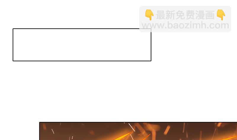 第231话 全村的希望(1/2)-第231话