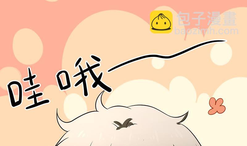 第231话 全村的希望(1/2)-第231话