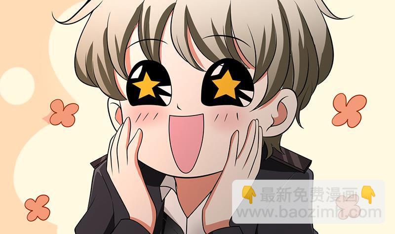 第231话 全村的希望(1/2)-第231话