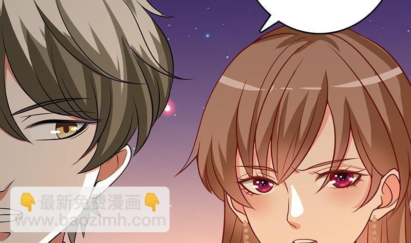 第231话 全村的希望(1/2)-第231话