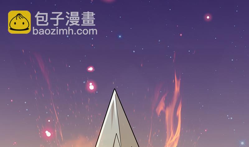 第231话 全村的希望(1/2)-第231话