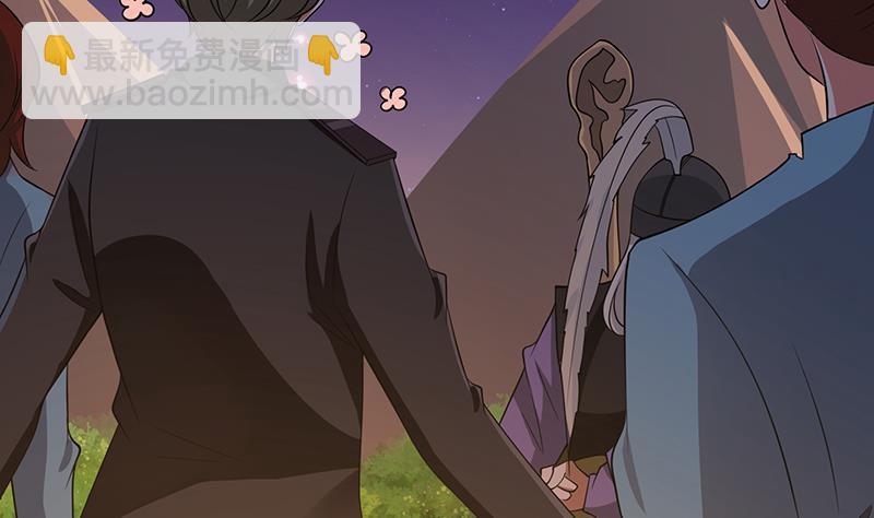 第231话 全村的希望(1/2)-第231话