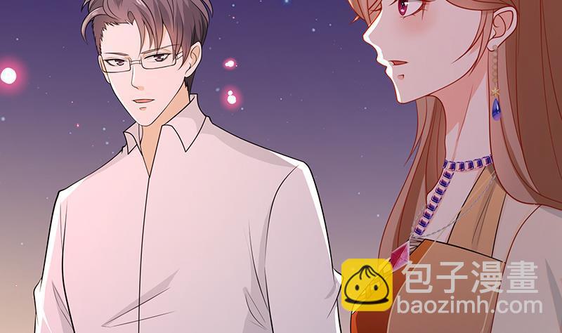 第231话 全村的希望(1/2)-第231话
