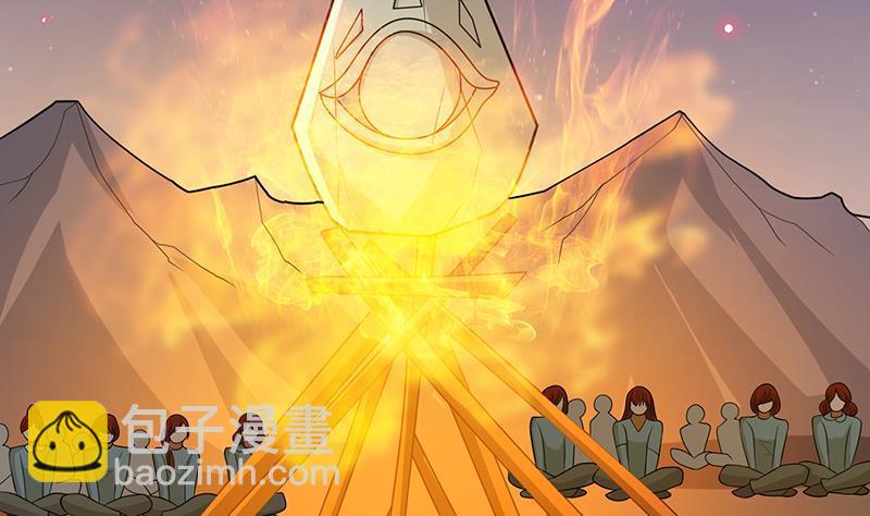 第231话 全村的希望(1/2)-第231话