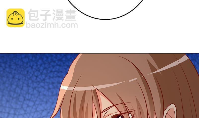 第231话 全村的希望(1/2)-第231话