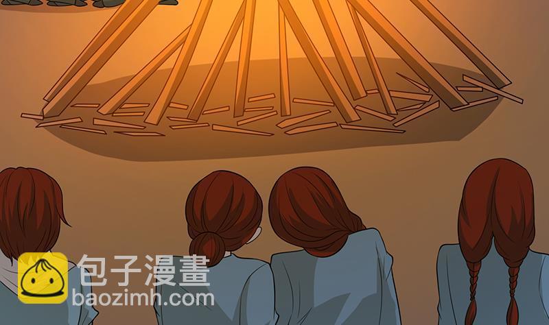 第231话 全村的希望(1/2)-第231话
