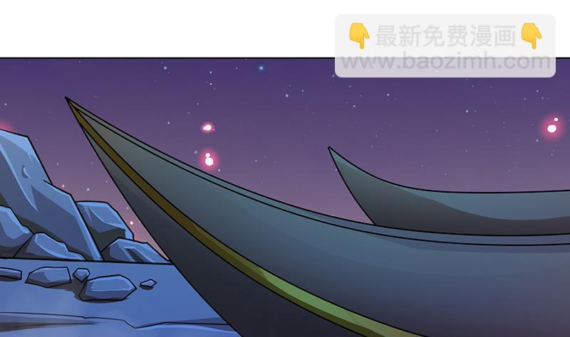 第233话 慈悲之刃(1/2)-第233话