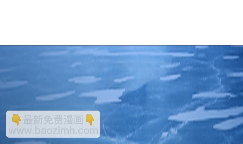 第235话 不死之身(1/2)-第235话