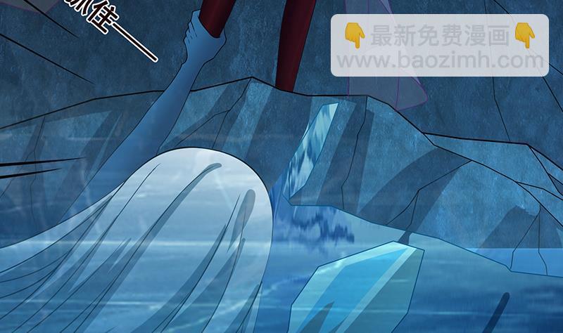 第235话 不死之身(1/2)-第235话
