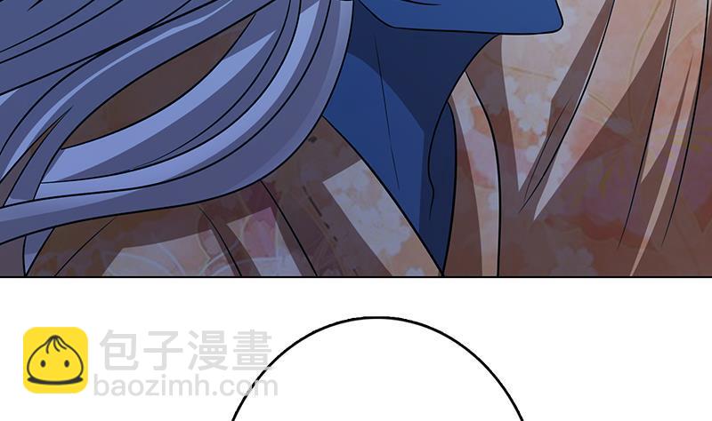 第235话 不死之身(1/2)-第235话