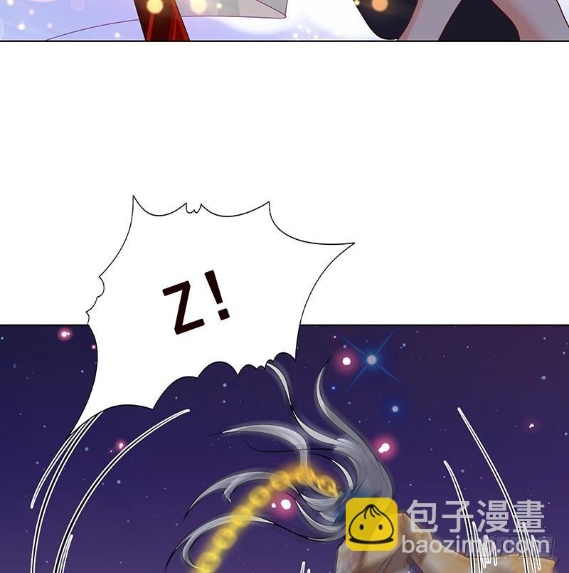 第235话 不死之身(1/2)-第235话