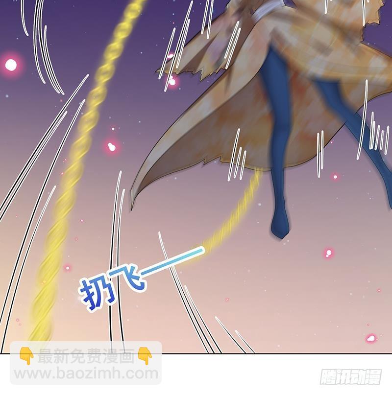 第235话 不死之身(1/2)-第235话
