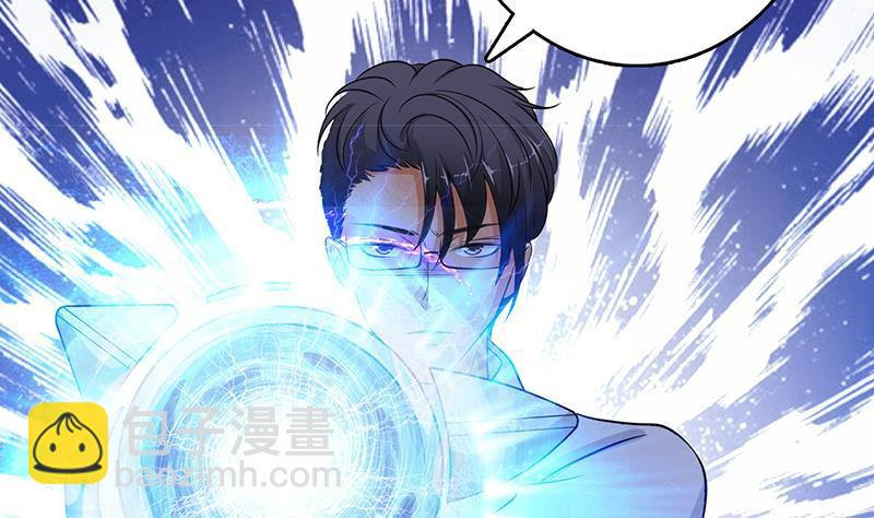 第235话 不死之身(1/2)-第235话