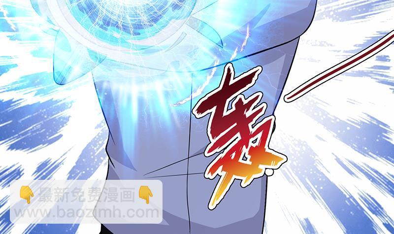 第235话 不死之身(1/2)-第235话