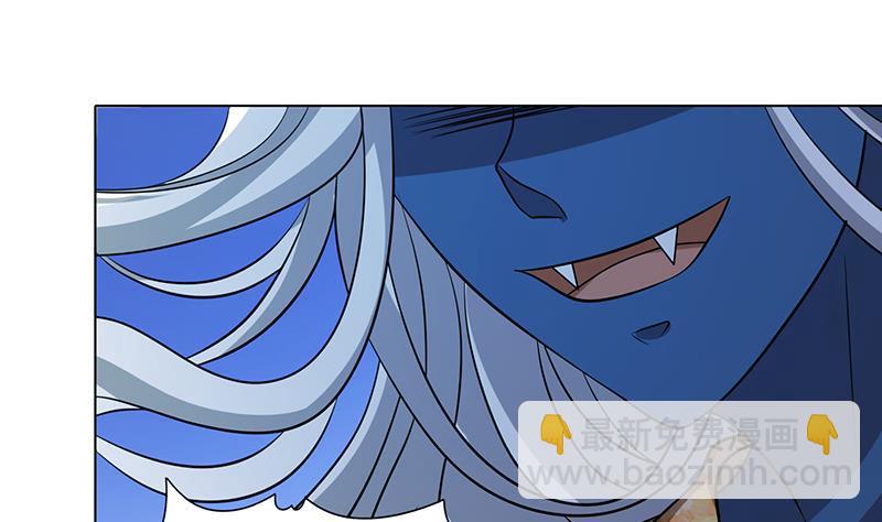 第235话 不死之身(1/2)-第235话