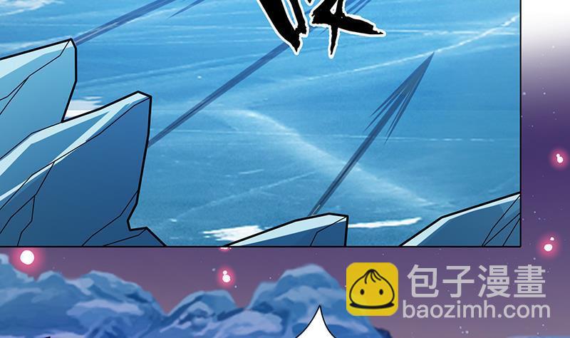 第235话 不死之身(1/2)-第235话
