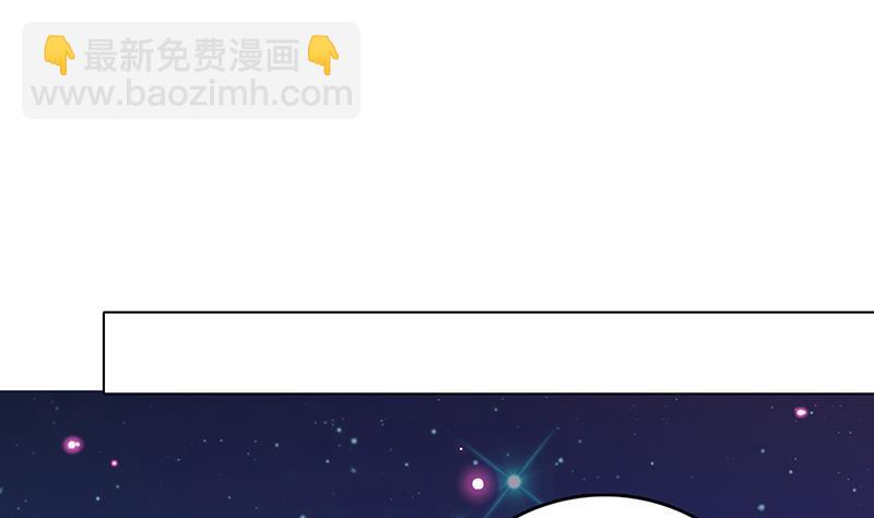 第235话 不死之身(1/2)-第235话