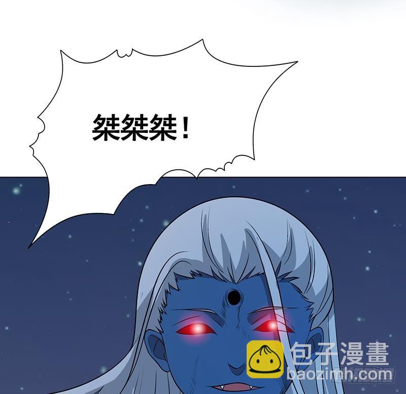 第235话 不死之身(1/2)-第235话