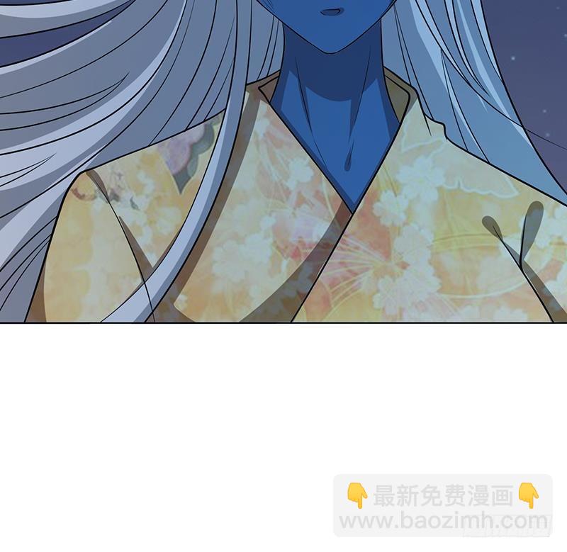 第235话 不死之身(1/2)-第235话