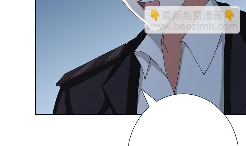 第235话 不死之身(1/2)-第235话