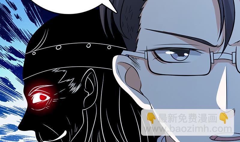 第235话 不死之身(1/2)-第235话