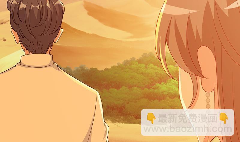 第237话 救世主(1/2)-第237话