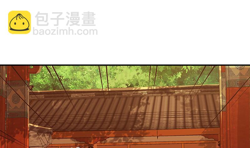 第237话 救世主(1/2)-第237话