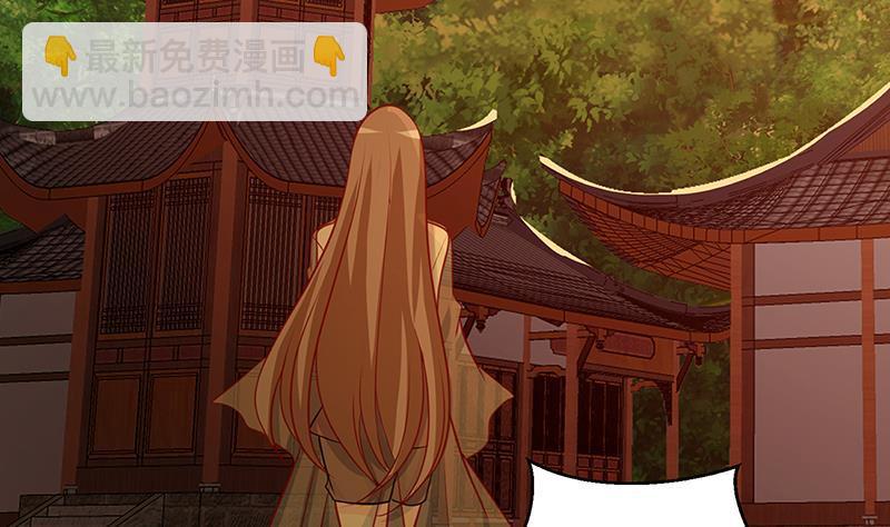 第237话 救世主(1/2)-第237话