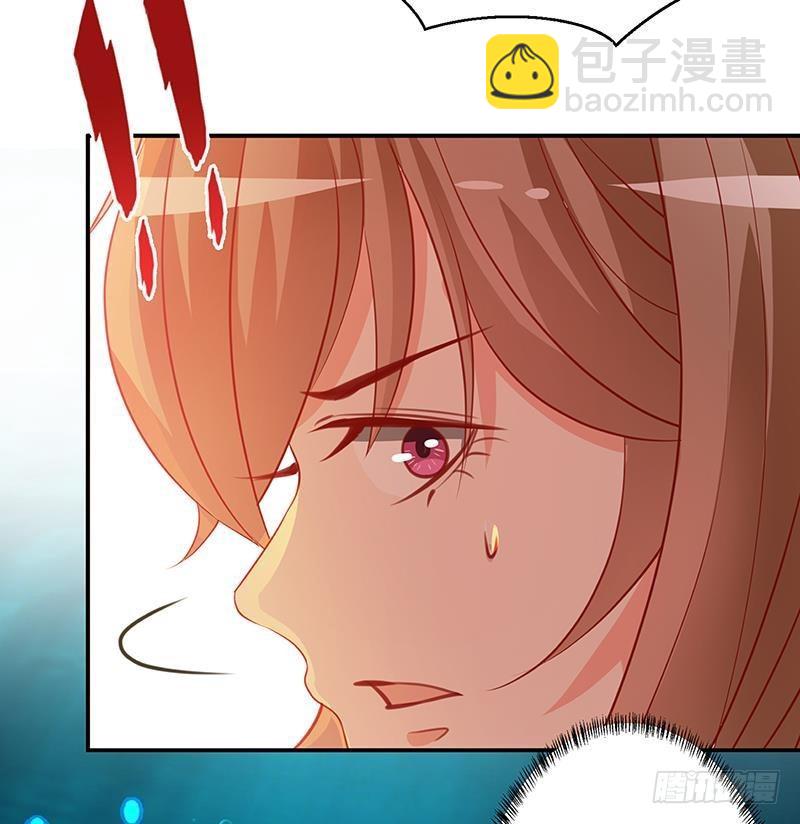 第237话 救世主(1/2)-第237话