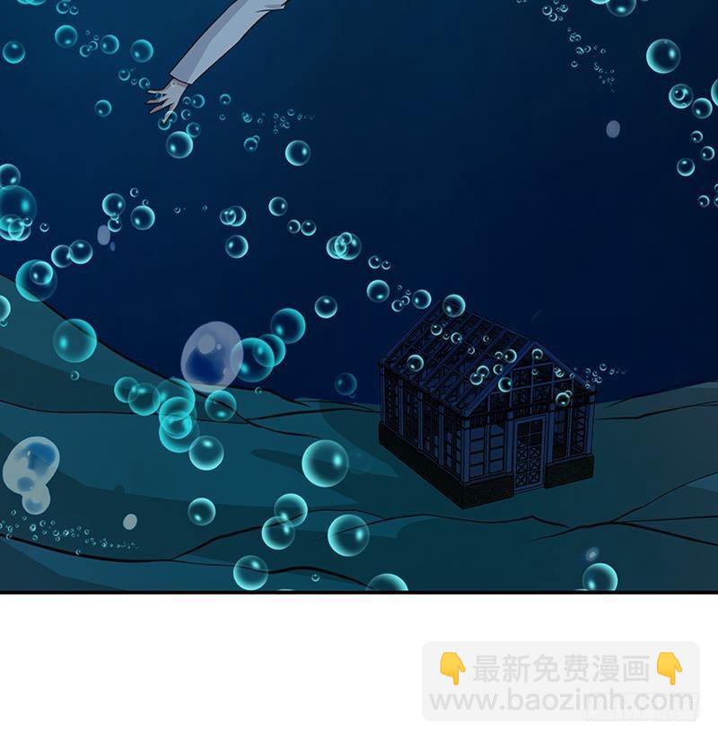 第237话 救世主(1/2)-第237话