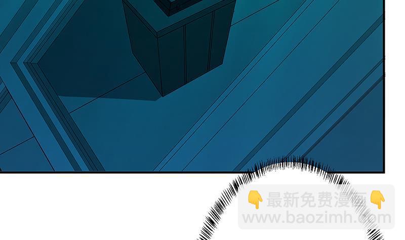 第237话 救世主(1/2)-第237话
