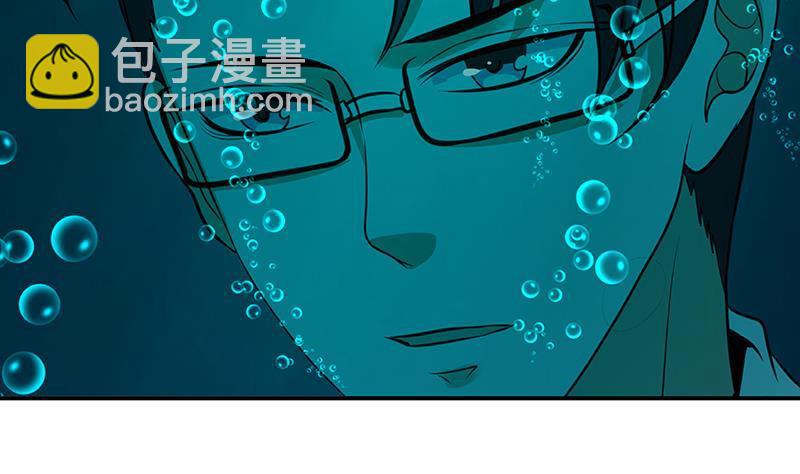 第237话 救世主(1/2)-第237话