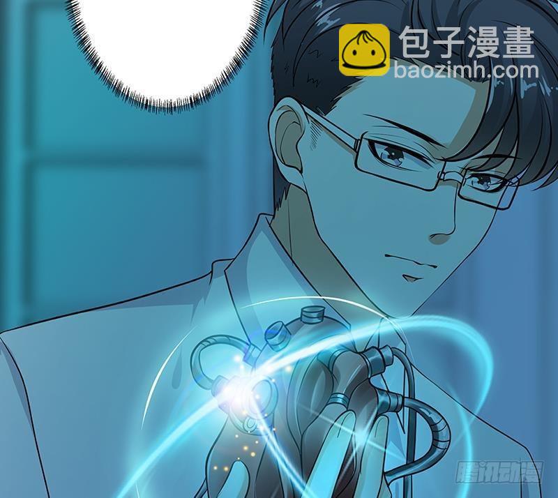 第237话 救世主(1/2)-第237话