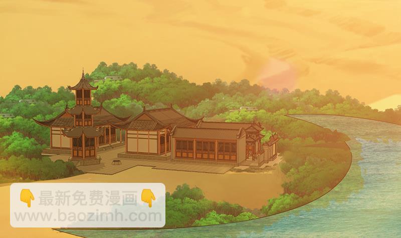 第237话 救世主(1/2)-第237话