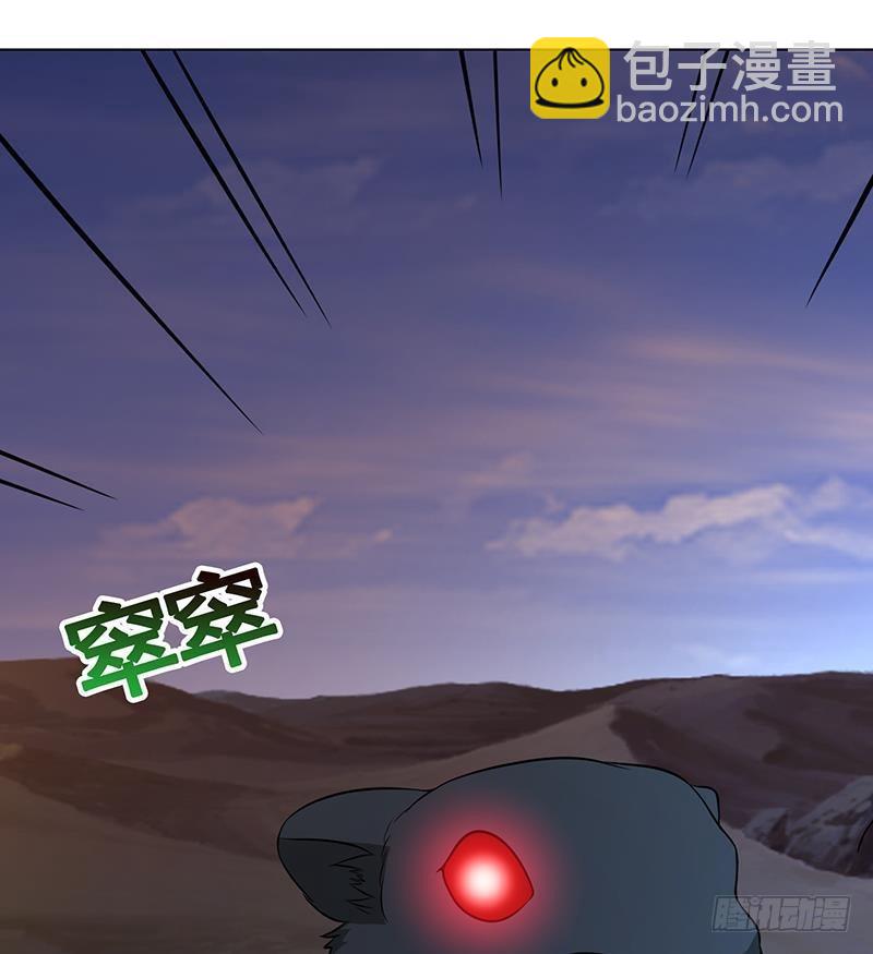 第239话 恐怖医院(1/2)-第239话